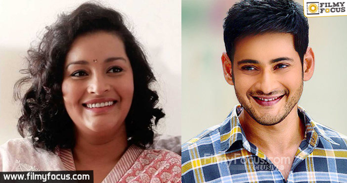 I am ready to act as mother for Mahesh Babu Says Renu Desai1