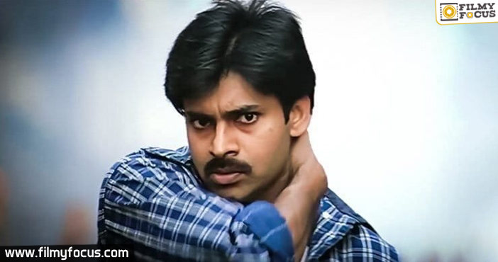 Interesting facts about how Pawan Kalyan become Power Star1