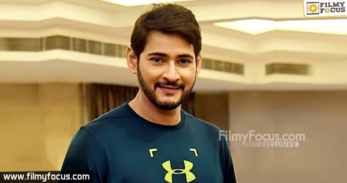 Mahesh Babu to shock with his new makeover1