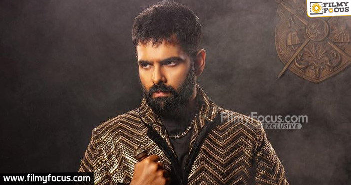 Movies Rejected By Hero Ram Pothineni1