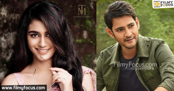 Priya Prakash Varrier opposite to Mahesh Babu1