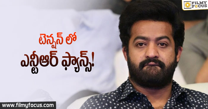 ఎన్టీఆర్ ఫ్యాన్స్ ని ఉత్కంఠతో చంపేస్తున్న రాజమౌళి