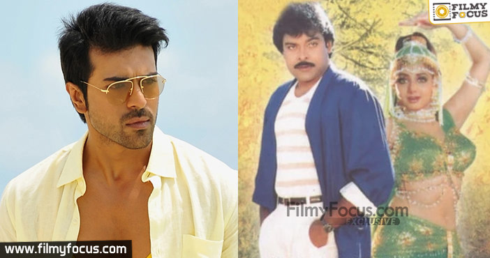 Ram Charan Next on Chiranjeevi Movie Squall1