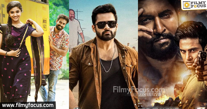 Release date fixed for telugu new movies1