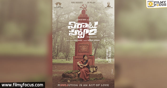 Sai Pallavi’s First Look In Rana’s Virataparvam Released1