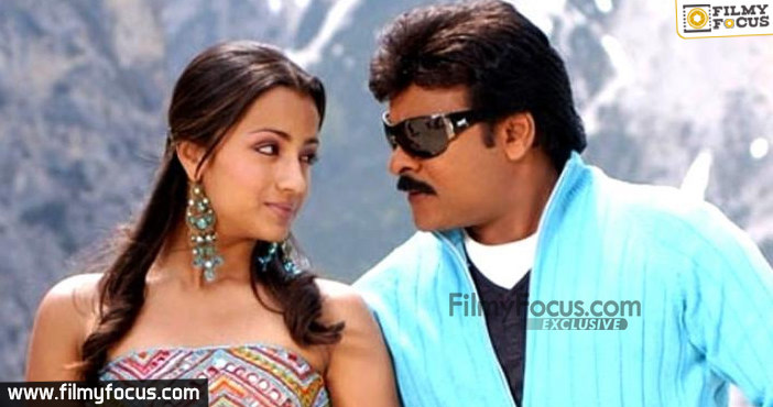 Trisha Will be in Chiranjeevi Movie 1