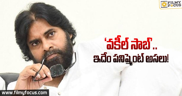 పెద్ద బాంబ్ పేల్చిన పవన్ నిర్మాత….!