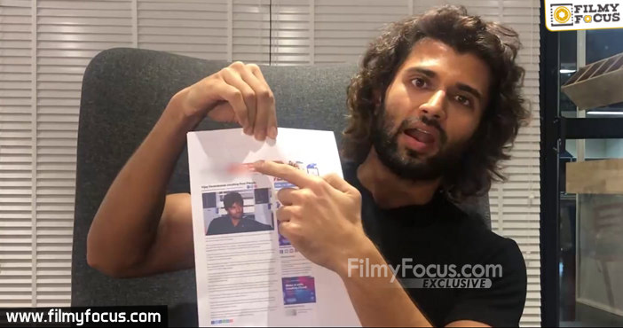 Vijay Devarakonda Gets Emotional On Fake News1