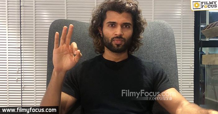 Vijay Devarakonda Gets Emotional On Fake News2