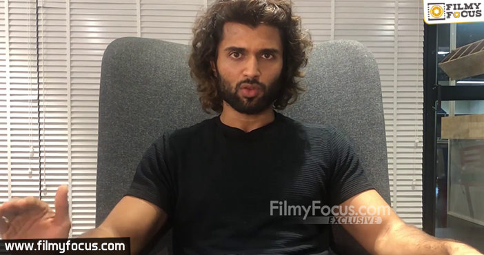 Vijay Devarakonda Gets Emotional On Fake News3