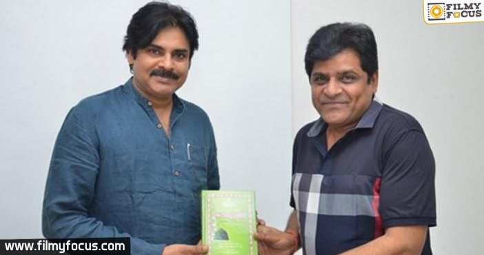 Ali disappointed with Pawan Kalyan1