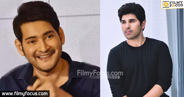 Allu Sirish Rejected Story Mahesh Babu Accepted1