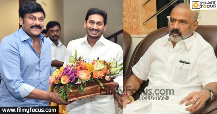 Balakrishna says no to Jagan Meeting1