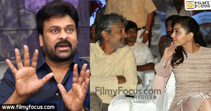 Chiranjeevi rejected Kajal for Rajamouli's film1