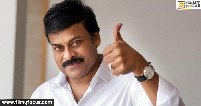 Chiranjeevi to make re-entry into politics1