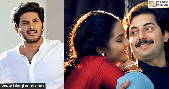 Dulquer Salmaan in Roja movie sequel1