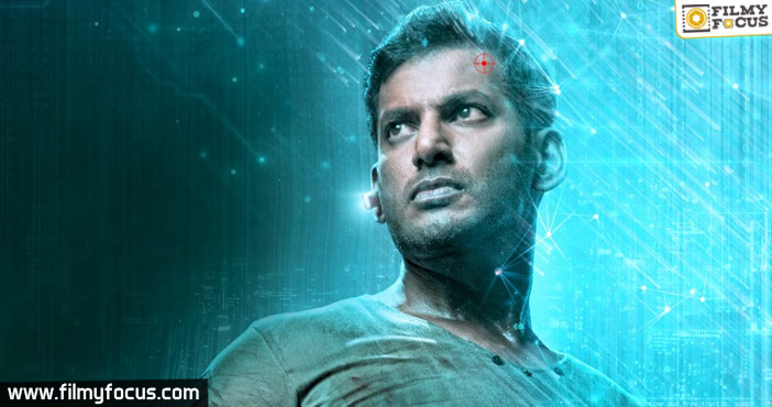 First Look & Glimpse Of Trailer Of Action Hero Vishal Chakra Are Out