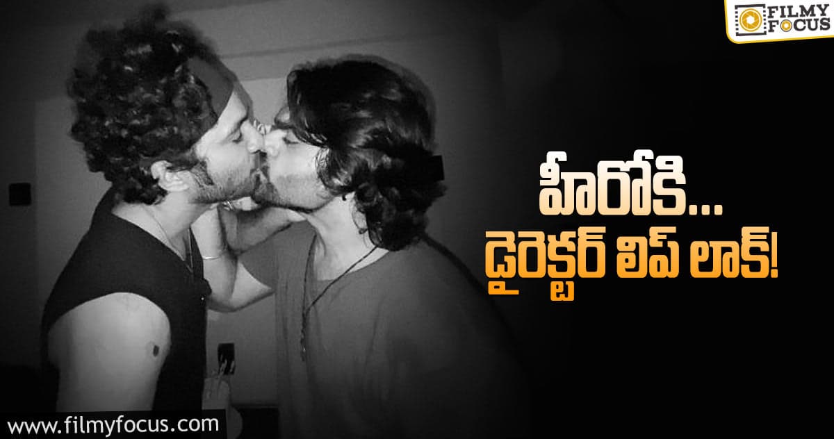 సన్నివేశంలో మరీ ఇంత పర్ఫెక్షనా?