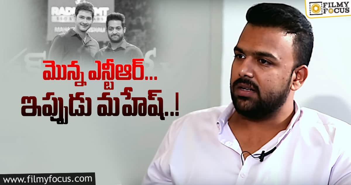 డైరెక్టర్ తరుణ్ భాస్కర్ ను ట్రోల్ చేస్తున్న మహేష్ ఫ్యాన్స్..!