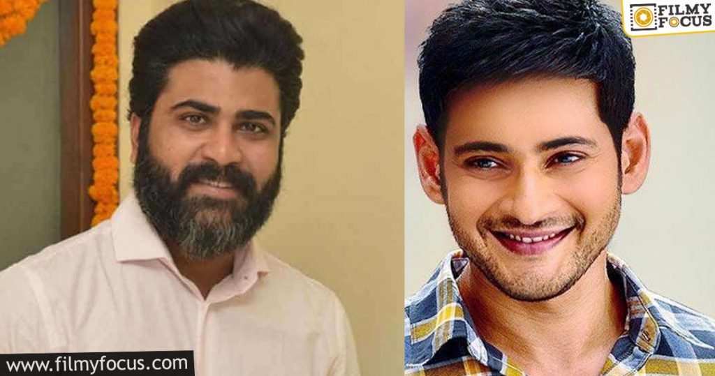 Mahesh Babu turned as producer for Sharwanand1