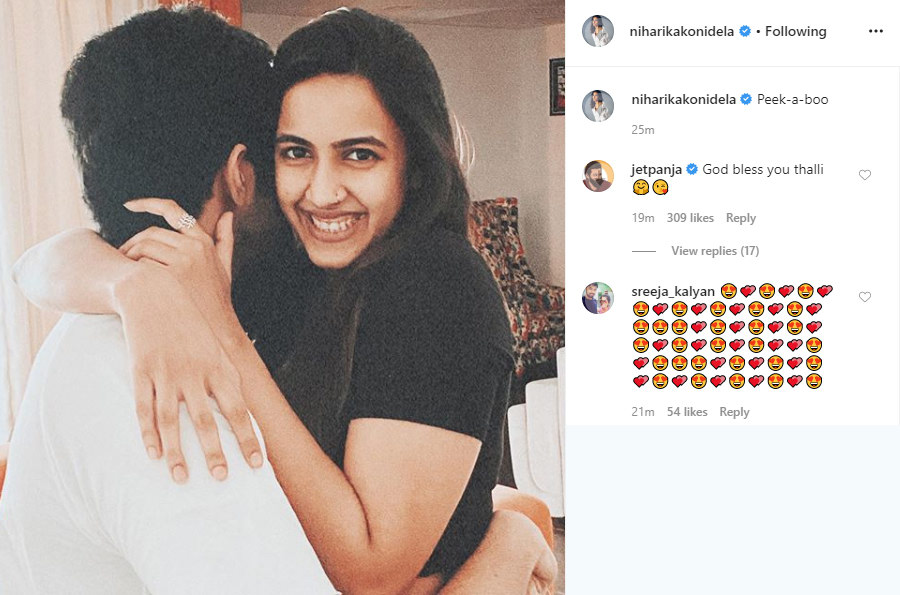 Niharika Konidela introduced her fiance2