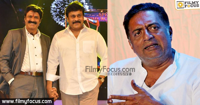 Prakash Raj about Chiranjeevi and Balakrishna1