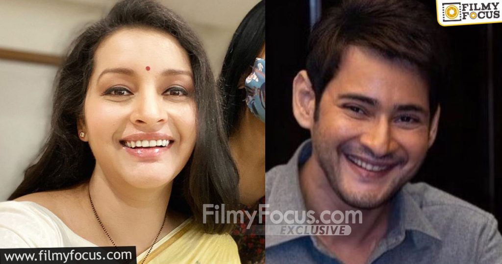 Renu Desai to play powerful role in Mahesh Babu film1