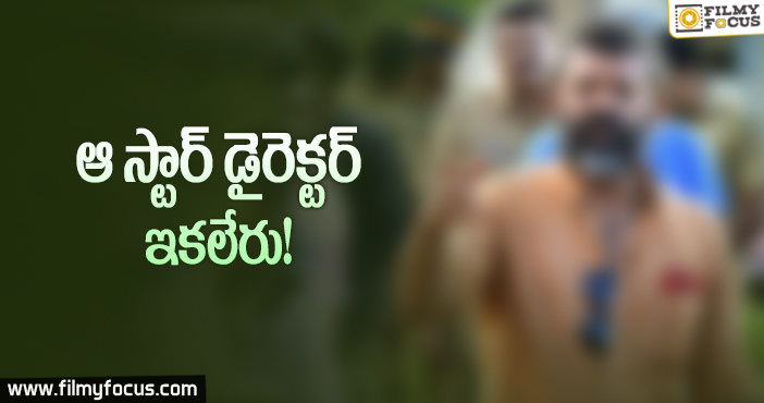మరో సినీ ప్రముఖుడిని మింగేసిన 2020..!