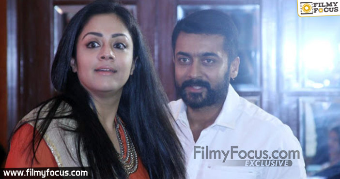 Suriya Jyothika facing big problems1