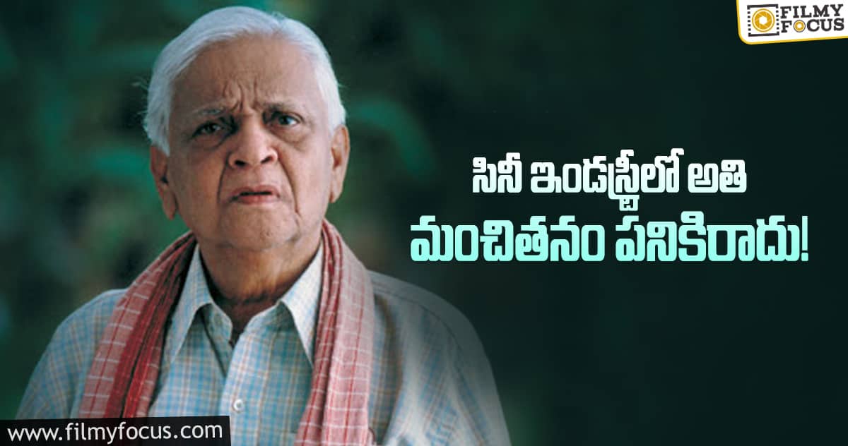 నటుడు పద్మనాభం గురించి మనకి తెలియని నిజాలు..!