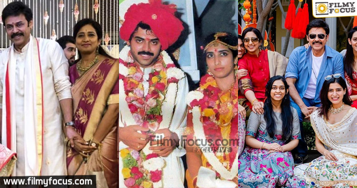 Venkatesh Wife With His Neeraja Marriage Photo1