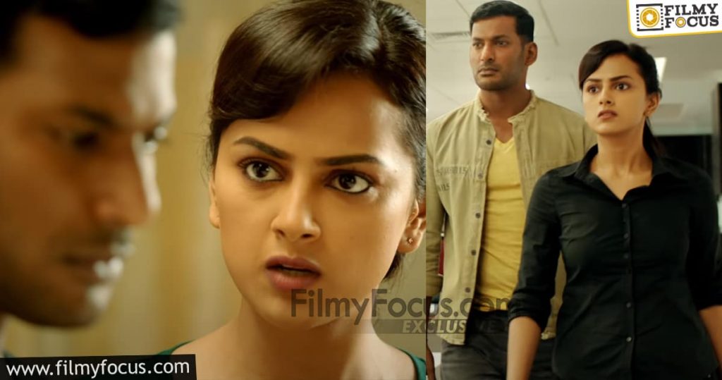 Vishal's Chakra Movie Trailer Review1