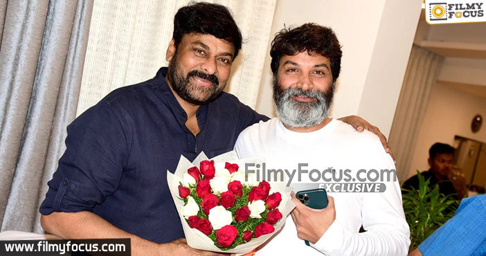 What happen between Chiranjeevi and Trivikram1