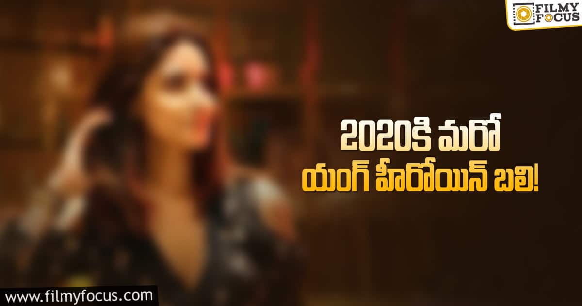 బాలీవుడ్ వర్ధమాన హీరోయిన్ దివ్యా చౌక్సి మృతి!