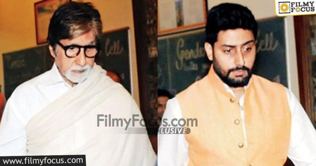 Amitabh Bachchan and Abhishek Bachchan Tested Positive