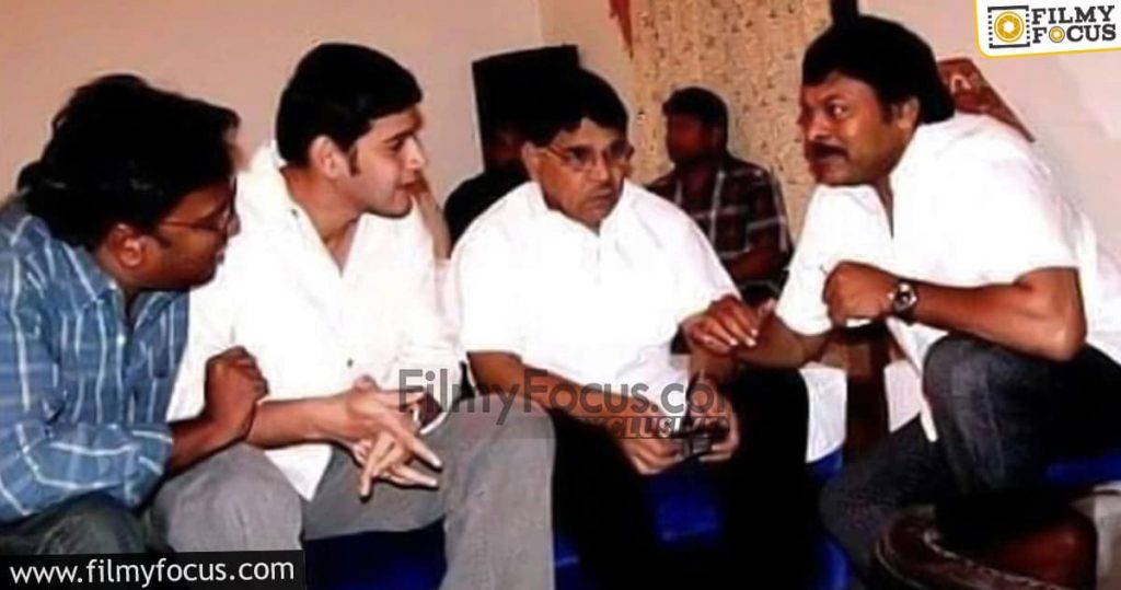 Chiranjeevi Deep Discussion With Mahesh Babu1