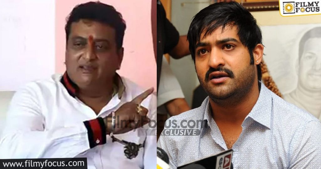 Comedian Prudhvi comments on Jr NTR's political journey1