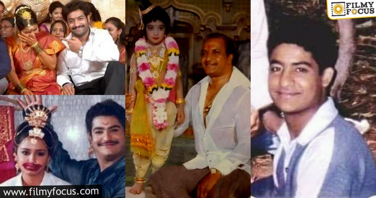 Jr NTR Unseen Photos: ఇప్పటవరకూ ఎవరు చూడని ఎన్టీఆర్ రేర్ ఫోటో గ్యాలరీ!