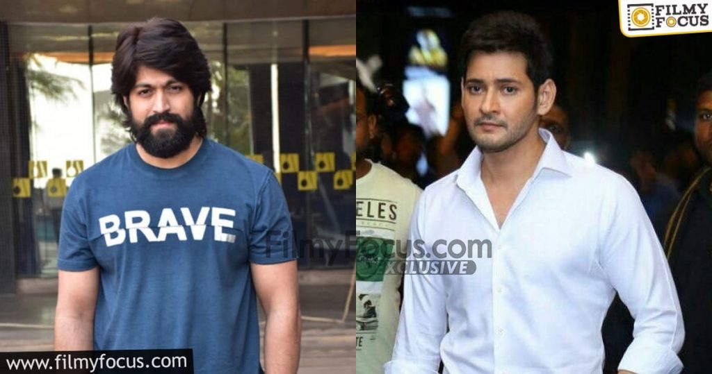 Mahesh Babu vs KGF Hero Yash1