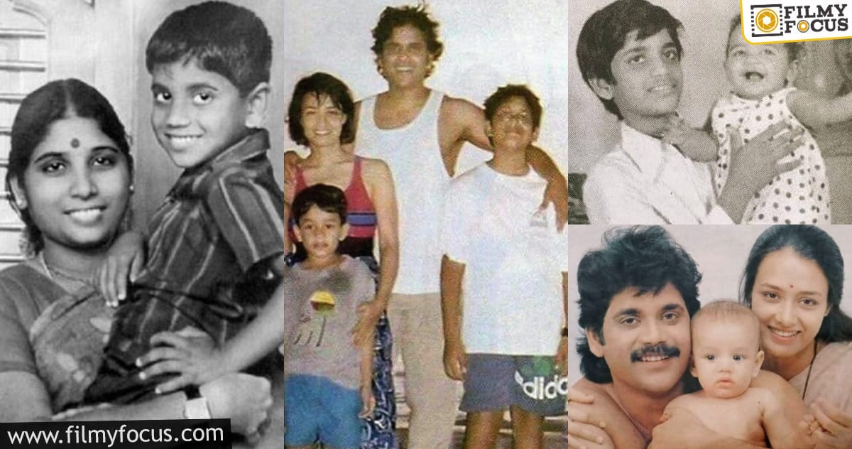 Nagarjuna Rare Photos: ఇప్పటవరకూ ఎవరు చూడని నాగార్జున రేర్ ఫోటో గ్యాలరీ!