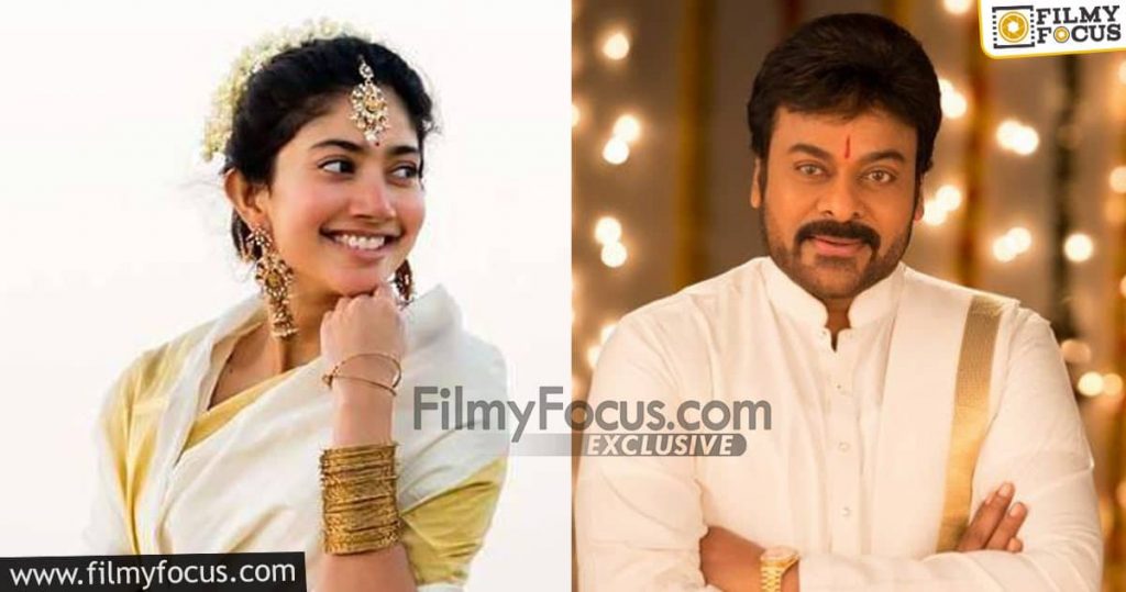 Sai Pallavi in Chiranjeevi's Acharya movie1