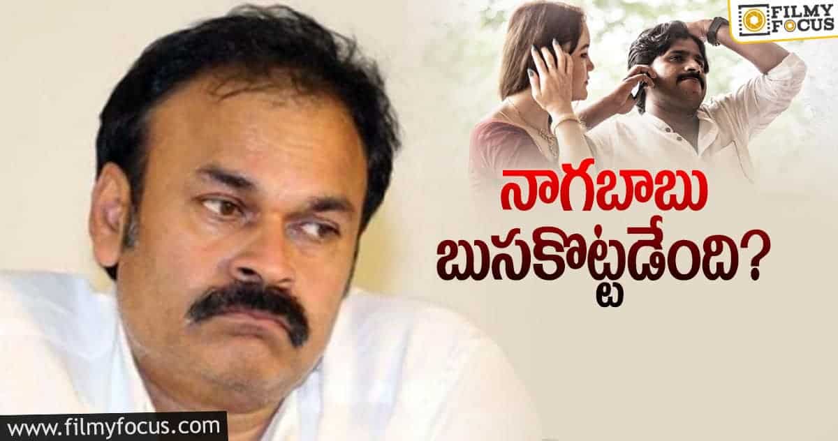 వర్మ ఇంత రచ్చ చేస్తున్నా…నాగబాబు స్పందించడే..!