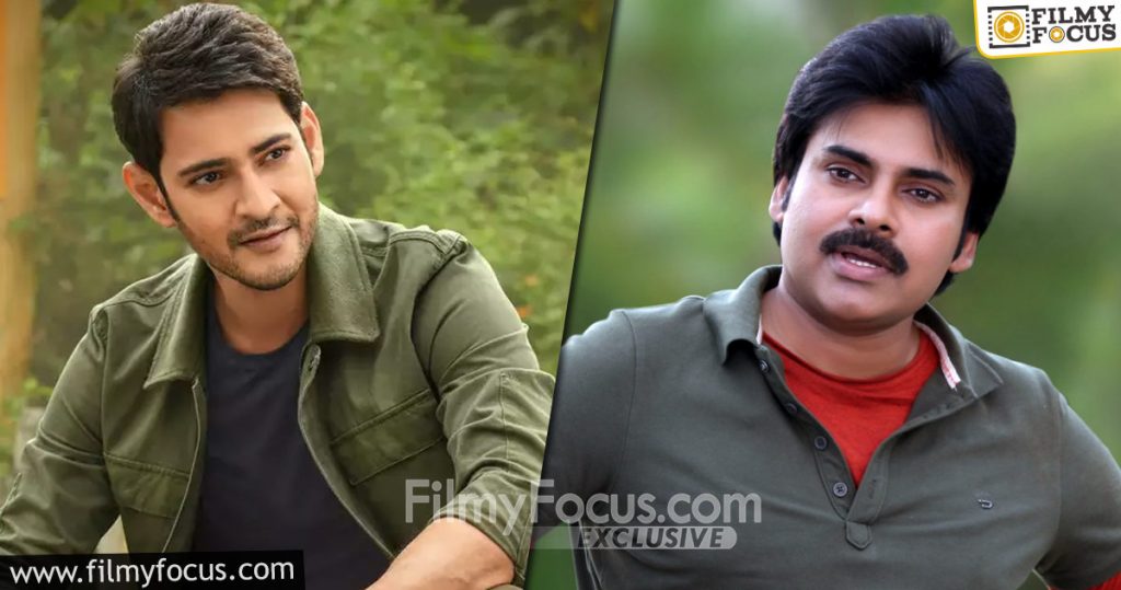 Can Pawan Kalyan beat Mahesh Babu1