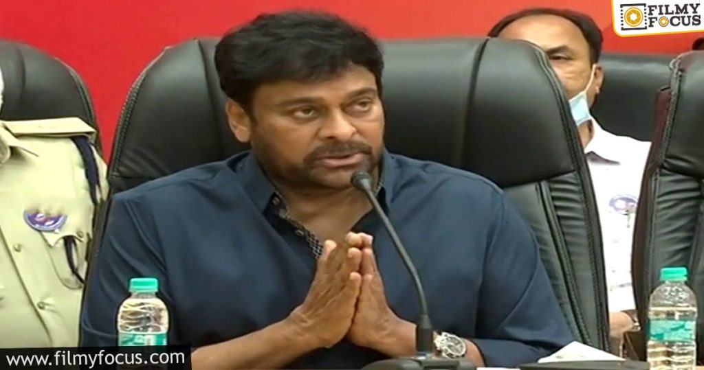 Four people affected with corona in my house says Chiranjeevi1