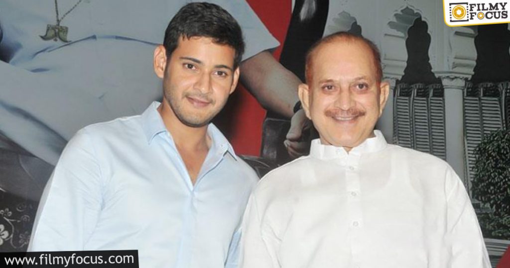 Mahesh Babu Krishna Movies which are released in august1
