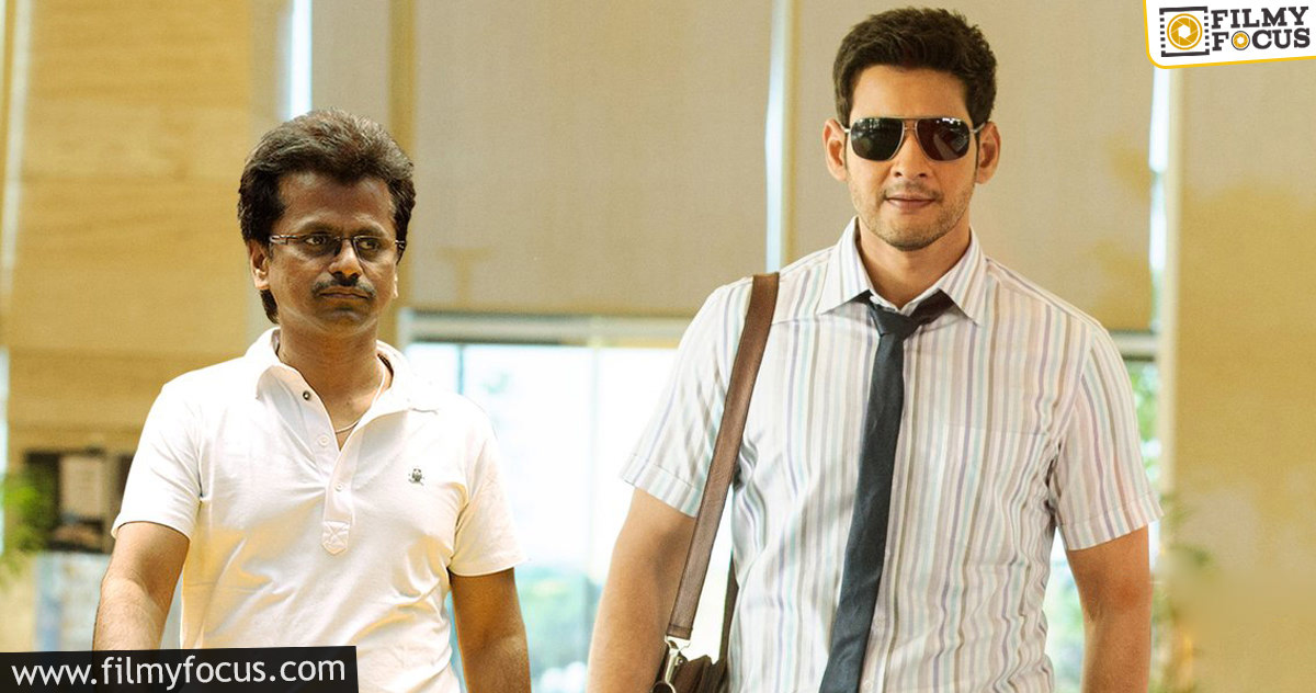 Once again Mahesh Babu to work with Murugadoss1