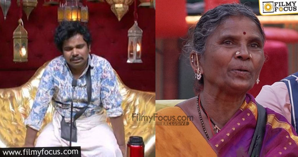 Bigg Boss 4 contestant Gangavva try to exit from house1