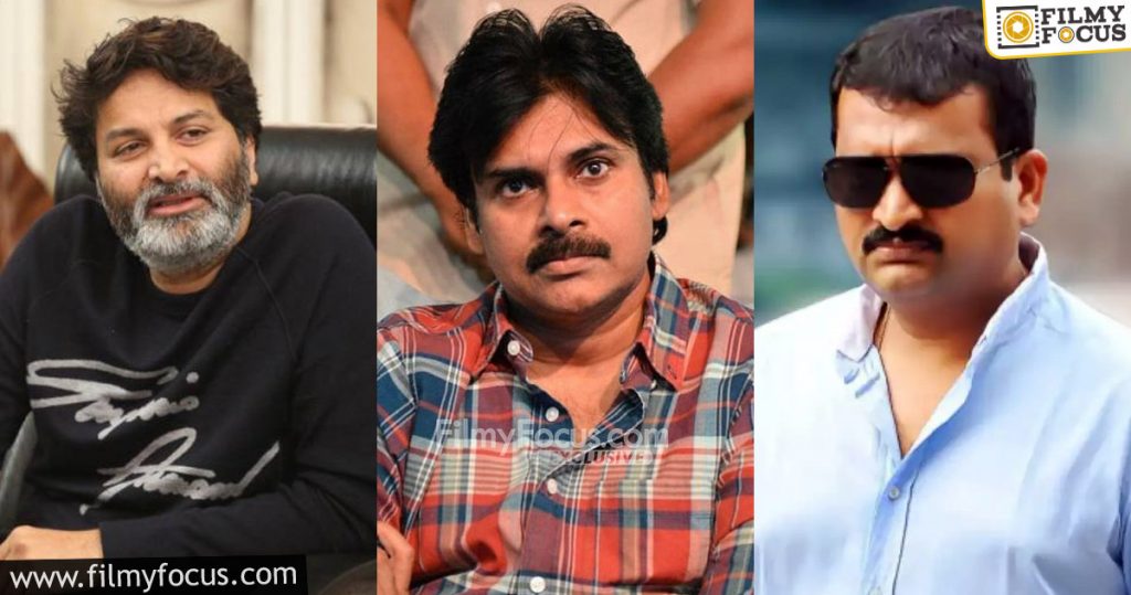 Crazy buzz on Pawan kalyan Trivikram Bandla Ganesh1