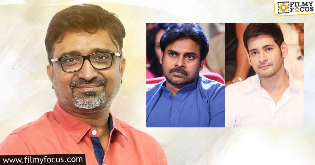 Director Indraganti Mohan Krishna about V Movie on Pawan Kalyan Mahesh Babu1