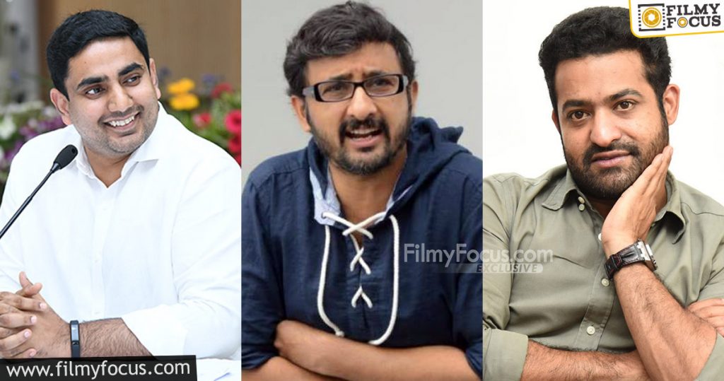 Director Teja Nara Lokesh Jr NTR1